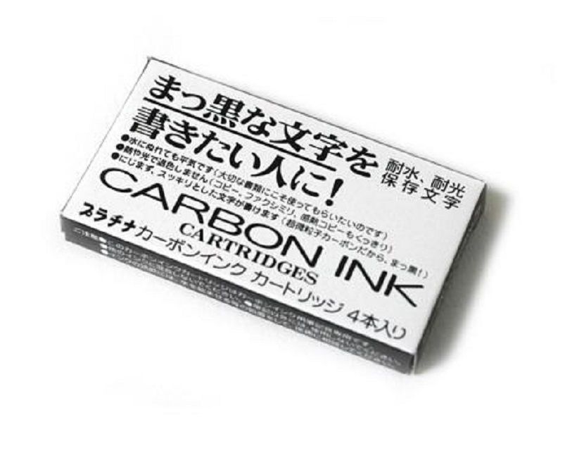 Platinum 白金  牌 防水卡水/卡式墨水管(SPC-200) Carbon Ink 耐水耐光