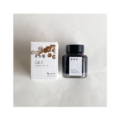 TAG Stationery 京都書店 文具店TAG 京之音系列 鋼筆墨水40ml 落栗色