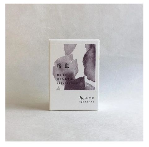 TAG Stationery 京都書店 文具店TAG 京之音系列 鋼筆墨水40ml 櫻鼠色
