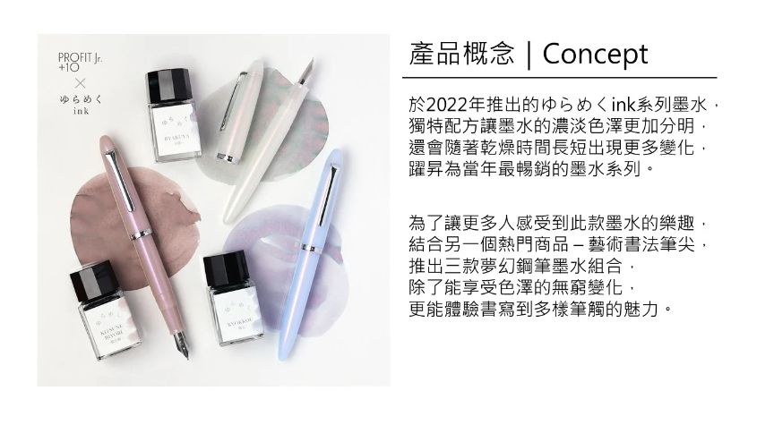 影印　日本随筆集成　第一輯～第十二輯（計12冊） 日本MIDORI 翻轉印章專用筆記本集章冊浸透印章蒐集冊方格筆記本