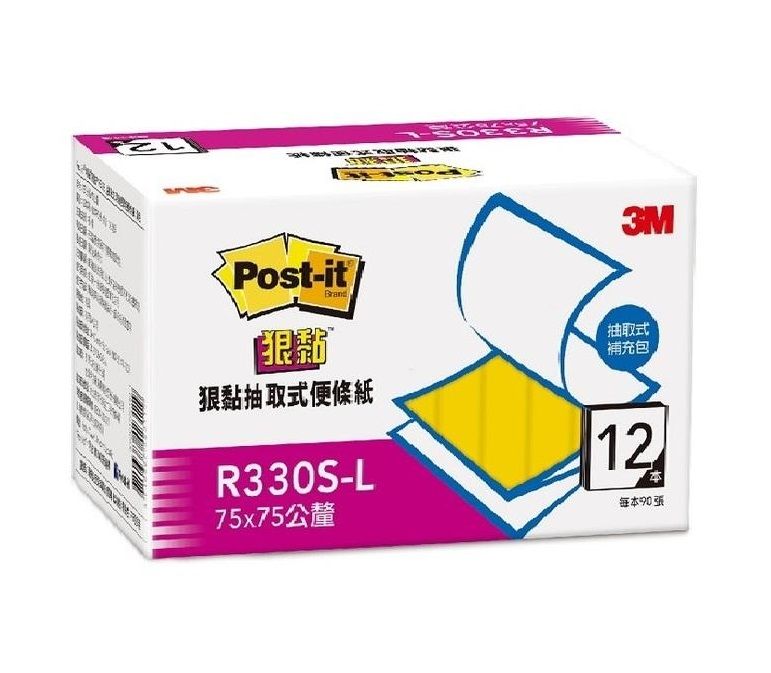 3M  post-it 狠黏抽取式環保經濟包便條紙(R330S-L)超划算12本一盒