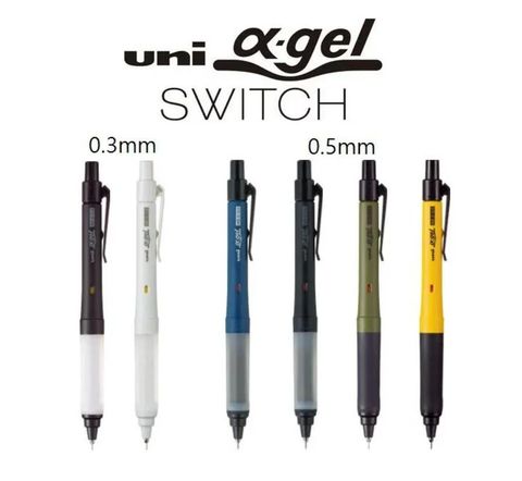 Uni 三菱 鉛筆  -gel SWITCH 雙模式果凍自動鉛筆 旋轉自動鉛筆0.5mm/0.3mm(M5-1009GG)