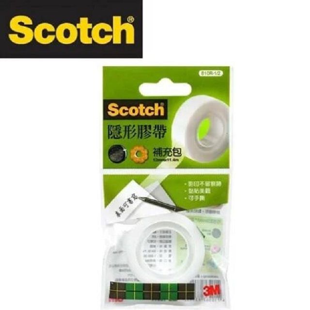 3M  Scotch 隱形膠帶補充包 810R-1/2 透明袋 12mm x 11.4 m 甜甜圈系列膠台適用