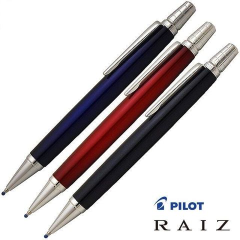 PILOT 百樂 日本  RAIZ 旋轉式原子筆 0.7mm油性原子筆 /支 (BR-1MR)