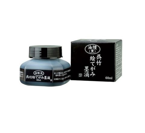 Kuretake 日本吳竹 日本  吳竹 油煙墨 墨滴 (BA40-6) 60ml 萬年毛筆 專用墨水