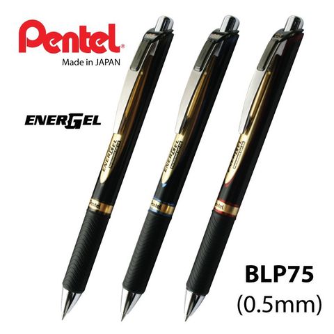 Pentel 飛龍 0.5mm ENERGEL 極速鋼珠筆 (BLP75) 另有 0.7mm  ( BLP77)