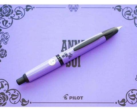PILOT 百樂 Capless X Anna Sui 系列 限量 紫黑色 18K按壓式鋼筆