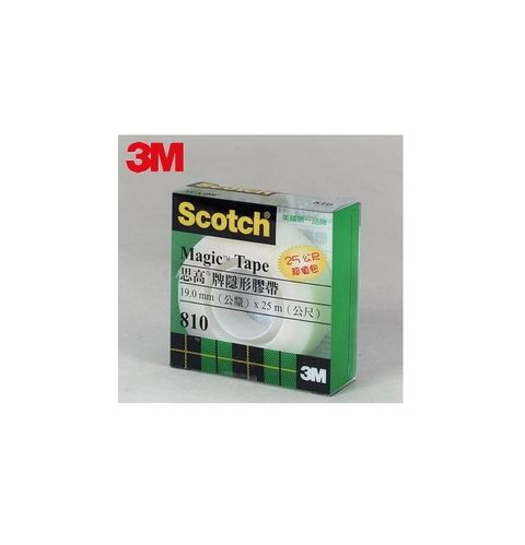 3M Scotch 810LM 隱形膠帶(透明盒)19mm*25M