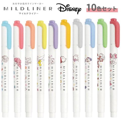 日本 ZEBRA斑馬 x 迪士尼 MILDLINER 柔色系雙頭螢光筆 第三彈(WKT7-DS3)