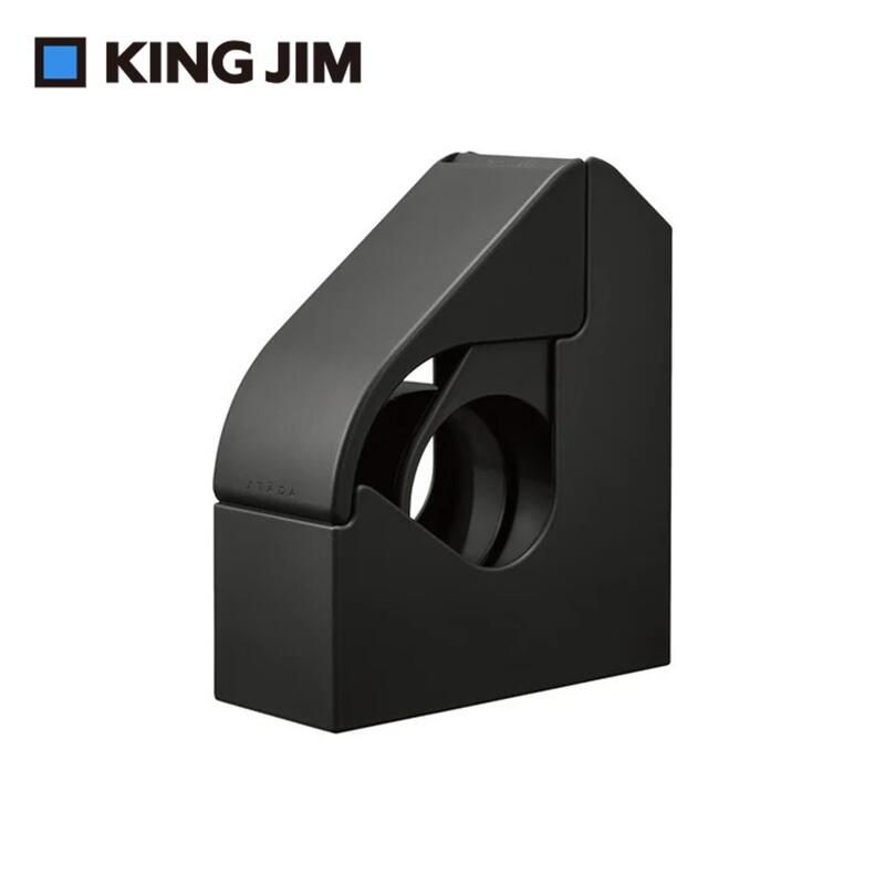KING JIM  STADA 膠帶切割器附磁性收納盒 磁吸膠帶切割機(STA010)