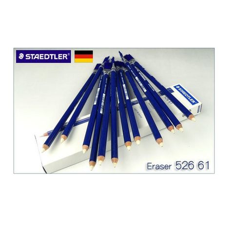 STAEDTLER 施德樓 打字橡皮擦 塑膠橡皮擦 原子筆橡皮擦 優惠特價中(MS52661)