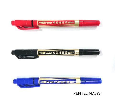 日本 Pentel飛龍 雙頭油性筆N75W油性極細雙頭筆 /支 紅 藍 黑