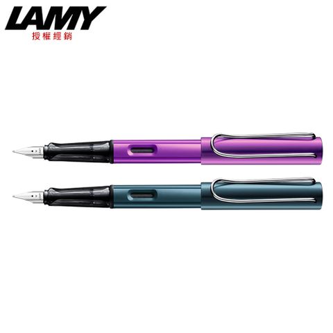 【LAMY】AL-STAR 恆星系列 鋼筆 2023 森綠藍/紫丁香 D4/D3