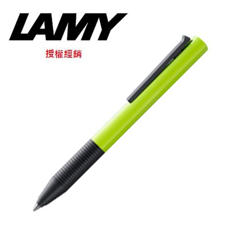 LAMY 指標系列 鋼珠筆 蘋果綠(337)