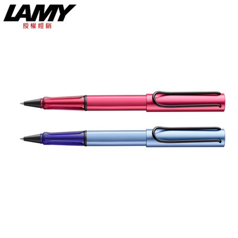 LAMY AL-STAR 恆星系列 鋼珠筆 2024 冰霜藍/火紅色 3E1/3D9