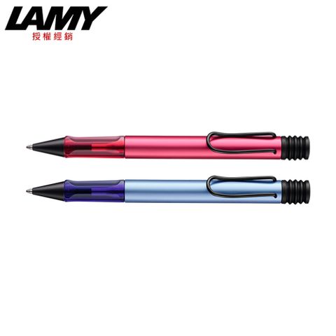 LAMY AL-STAR 恆星系列 原子筆 2024 冰霜藍/火紅色 2E1/2D9