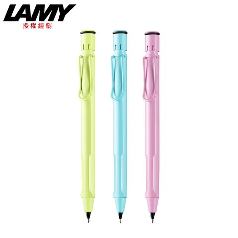 LAMY 限量2023 春日系列 春日綠/春日藍/春日粉 鉛筆 1D0/1D1/1D2