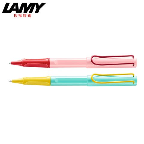 LAMY 限量2024 仲夏系列 夏日粉紅&熱帶風情 鋼珠筆 3E8/3E9
