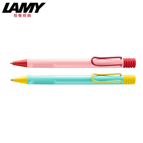 LAMY 限量2024 仲夏系列 夏日粉紅&熱帶風情 原子筆 2E8/2E9