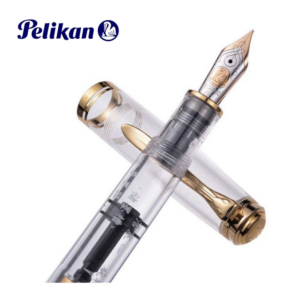 Pelikan 百利金   M800 鋼筆 透明示範筆 F