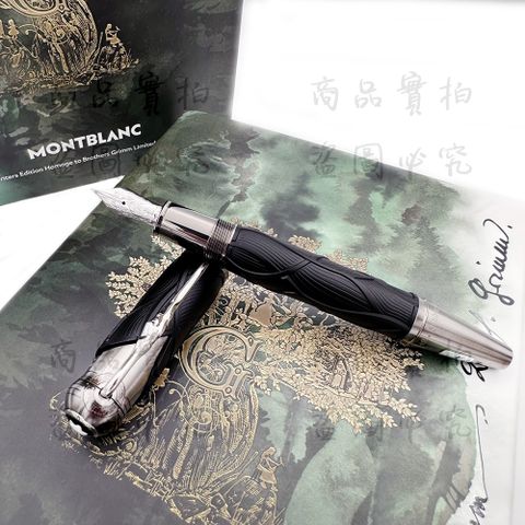 MONTBLANC 萬寶龍 《大文豪系列 F尖 鋼筆》