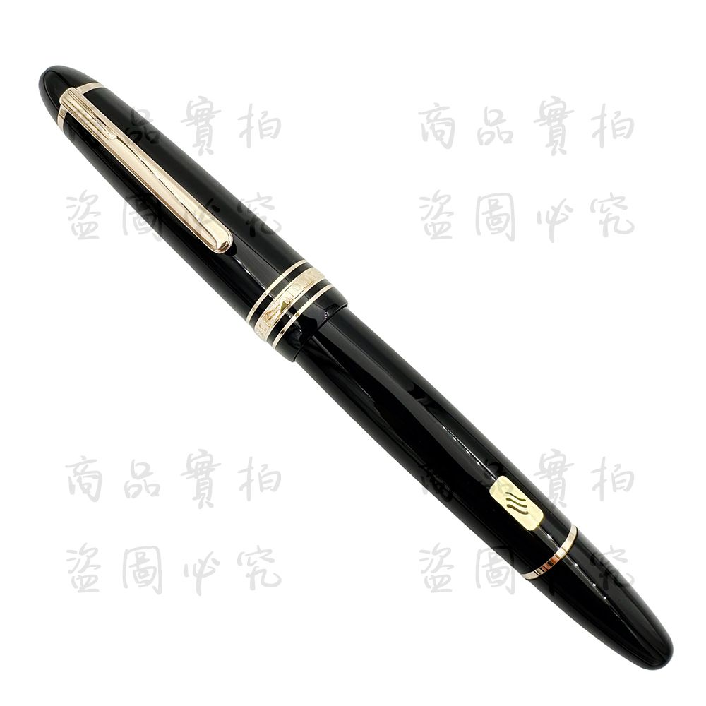 MONTBLANC 萬寶龍 《LEGRAND 書法系列彈性筆尖 鋼筆》