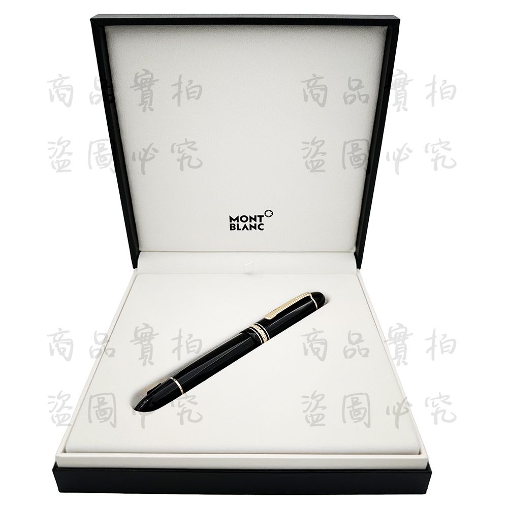 MONTBLANC 萬寶龍 《149 書法系列弧形筆尖 》