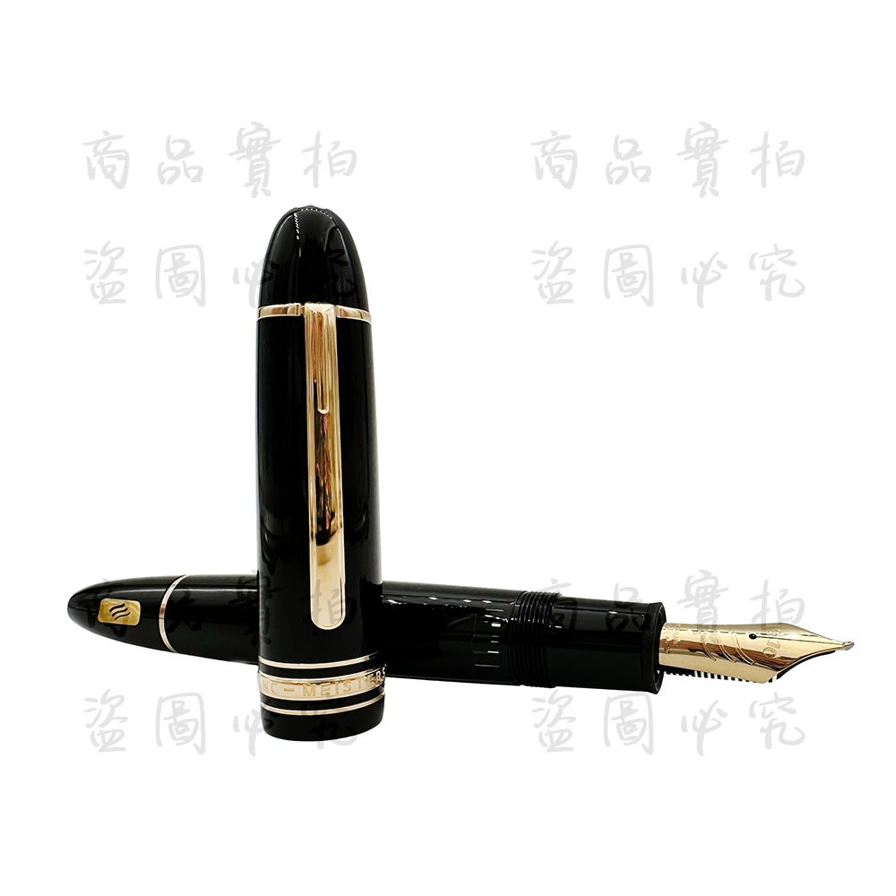 MONTBLANC 萬寶龍 《149 書法系列弧形筆尖 》