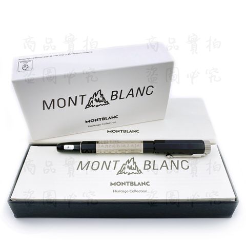 MONTBLANC 萬寶龍 《傳承系列 鋼筆 F尖》