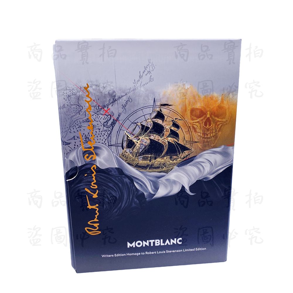 MONTBLANC 萬寶龍 《大文豪系列 鋼筆 F尖》