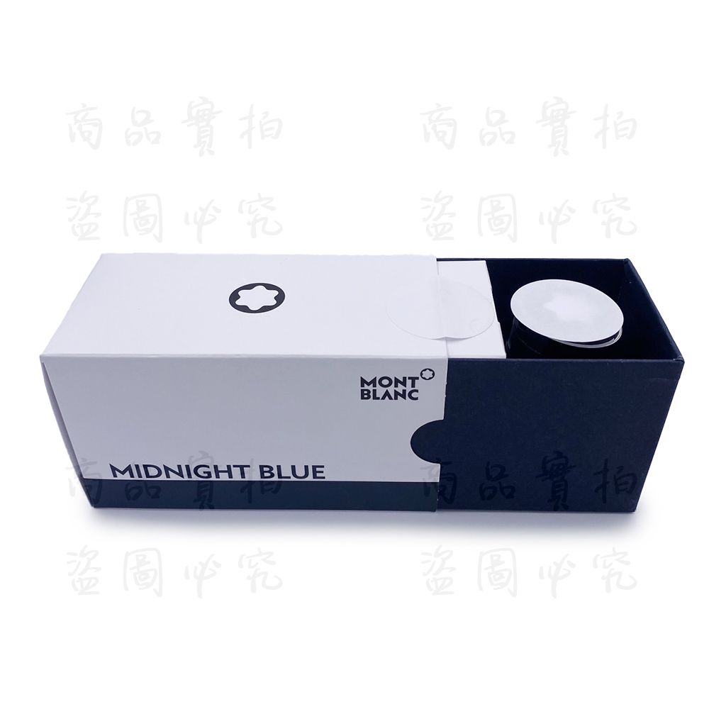 商品圖必究商品盜圖必究。MIDNIGHT BLUE盜圖必究MONTBLANC品實拍盜圖必究