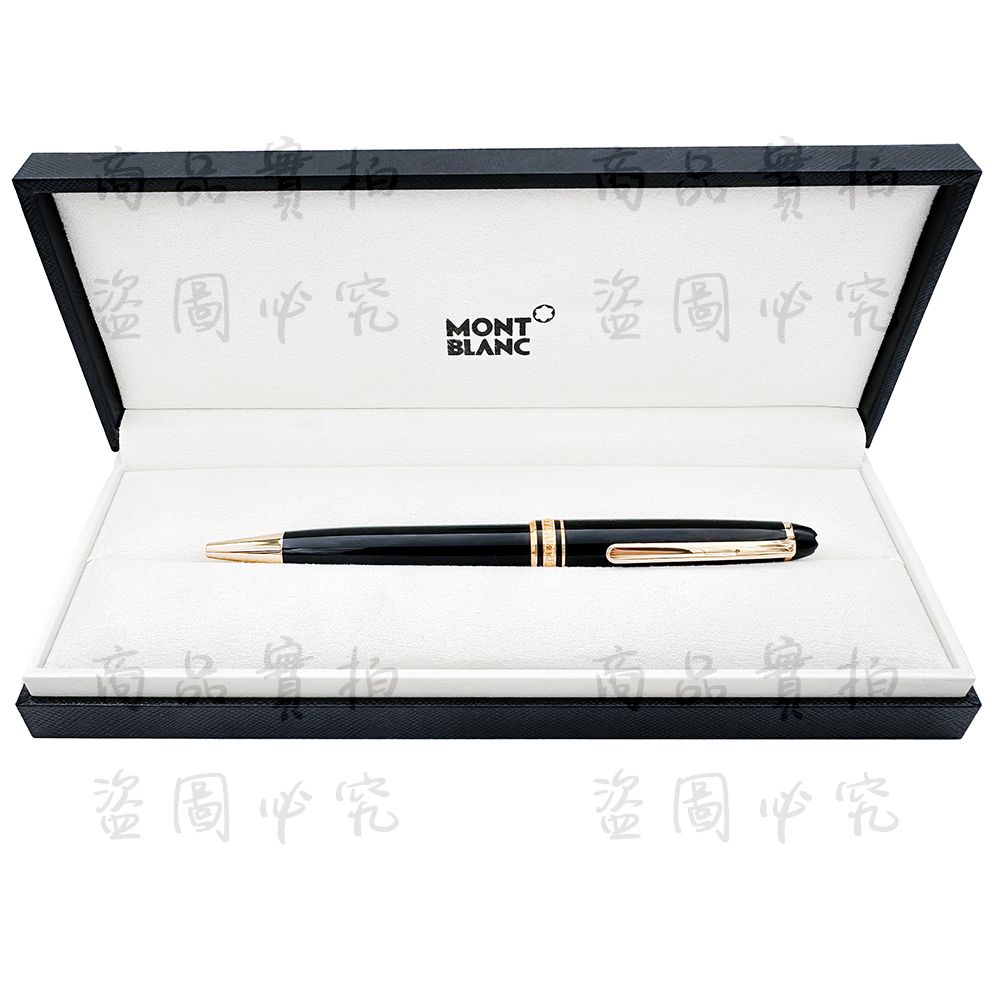 MONTBLANC 萬寶龍 《大班系列 原子筆》