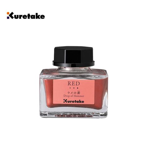 【Kuretake 日本吳竹】ink-café 閃光素 20ML 紅色