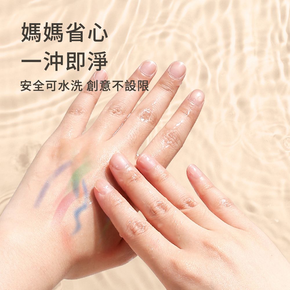  ENMY 80色 大容量丙烯馬克筆 萬物彩繪麥克筆 學生兒童繪畫美術塗鴉筆 不透色可疊色水性畫色筆 開學必備