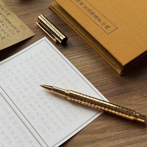ARTEX x 故宮 心經抄寫鋼珠筆禮盒 2色可選