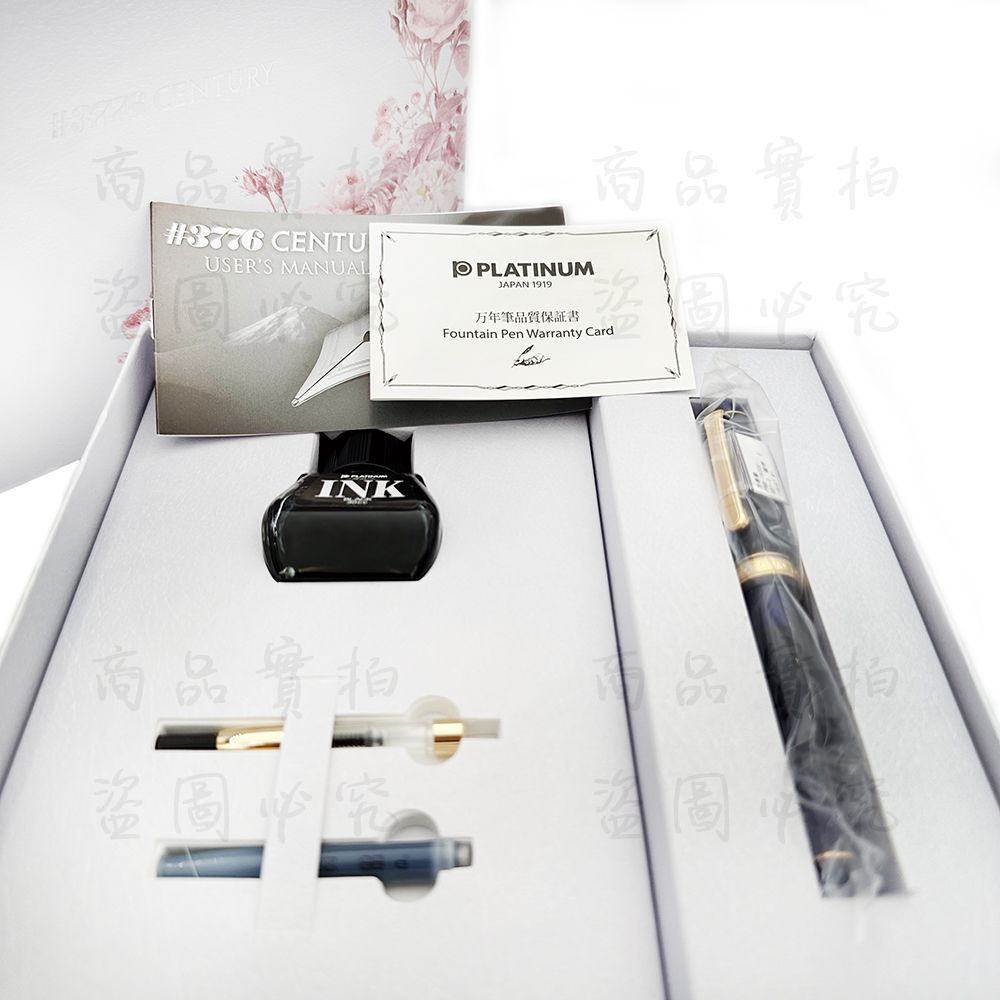 # CENTUUSERS MANUALNK商品盜圖必究OPLATINUMJAPAN 1919商品實万年筆品質保証書Fountain Pen Warranty Card必究品拍