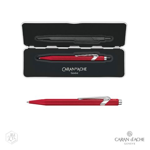 CARAN d'ACHE 瑞士卡達 CARAN DACHE 卡達 849 COLORMAT-X 原子筆, 紅色 (原廠正貨)