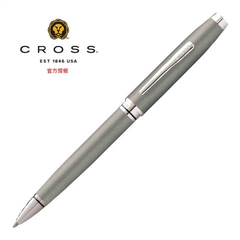 CROSS 高仕 高雲系列銀灰白夾原子筆 AT0662-8