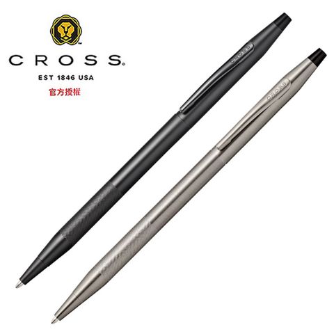 CROSS 經典世紀系列 原子筆 PVD黑色/鈦灰微滾花 AT0082-136/AT0082-137