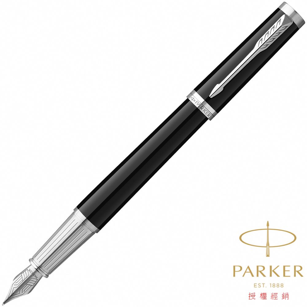 PARKER 派克 附贈原廠墨水&手提袋