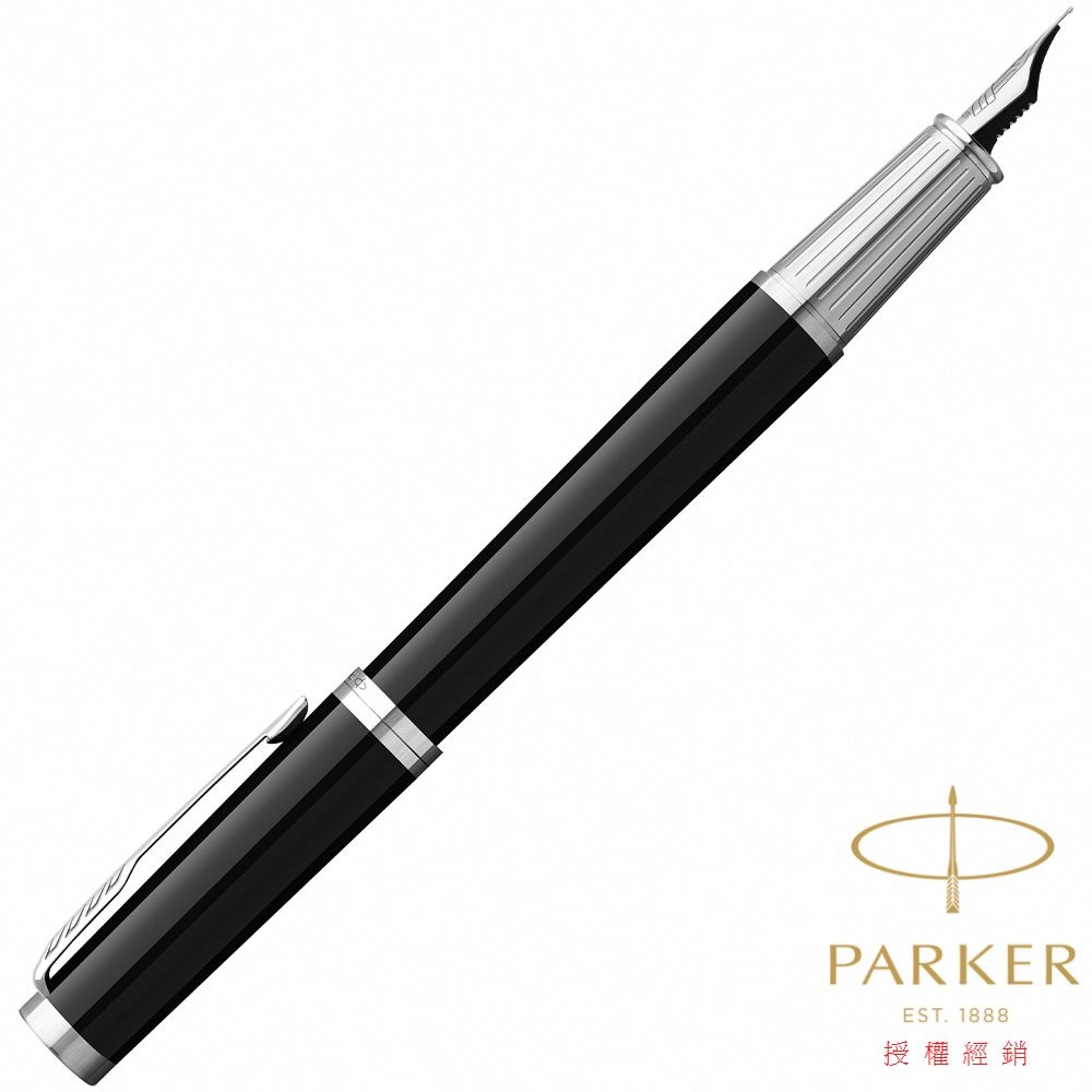 PARKER 派克 附贈原廠墨水&手提袋