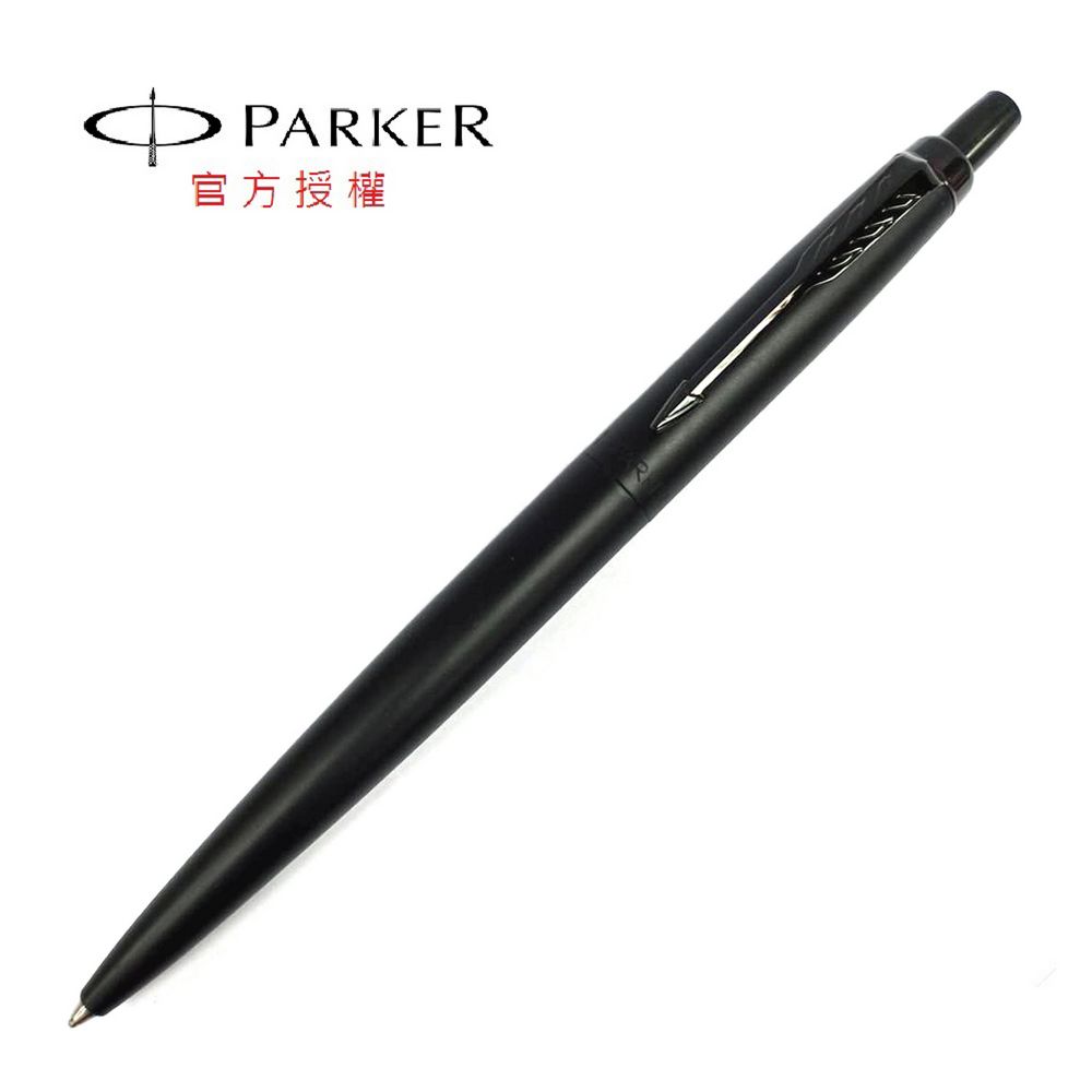 PARKER 派克   喬特XL 黑桿黑夾/金色/玫瑰金 原子筆