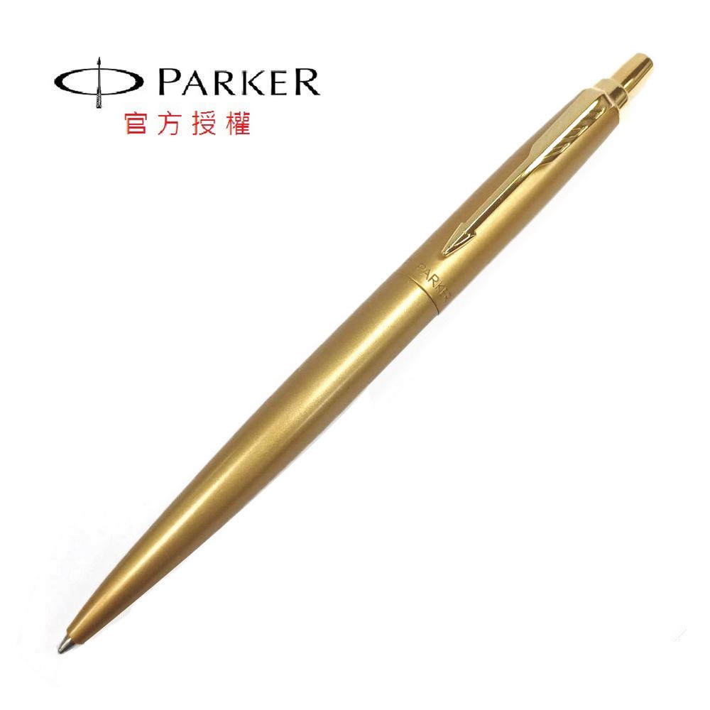 PARKER 派克   喬特XL 黑桿黑夾/金色/玫瑰金 原子筆