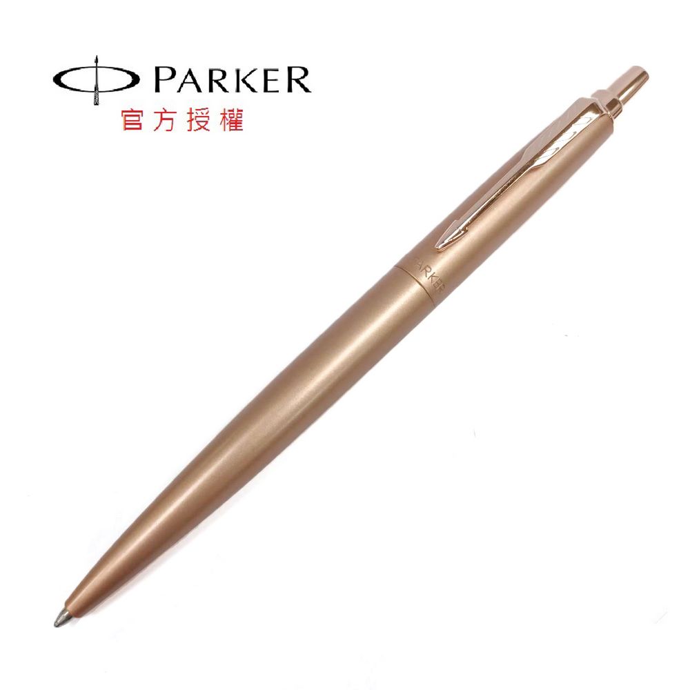 PARKER 派克   喬特XL 黑桿黑夾/金色/玫瑰金 原子筆