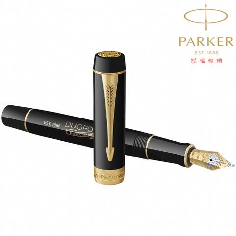 PARKER 派克 世紀 135週年大多福 紀念款 18K 限量鋼筆