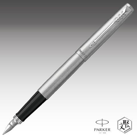 PARKER 派克 Jotter原創系列 鋼白夾鋼筆 免費刻字原廠正貨