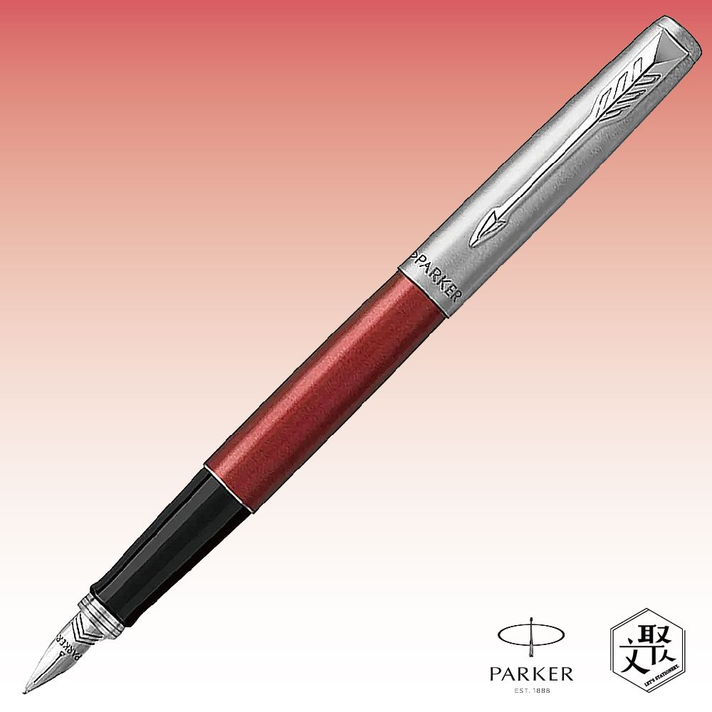 PARKER 派克  Jotter原創系列(鋁桿)紅鋼筆 免費刻字原廠正貨