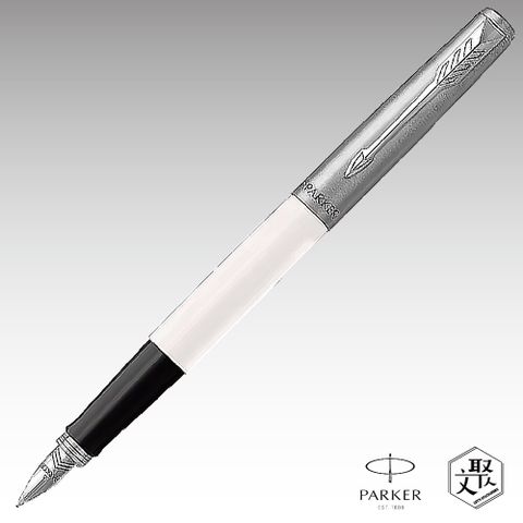 PARKER 派克 Jotter(ABS)白桿鋼筆原廠正貨