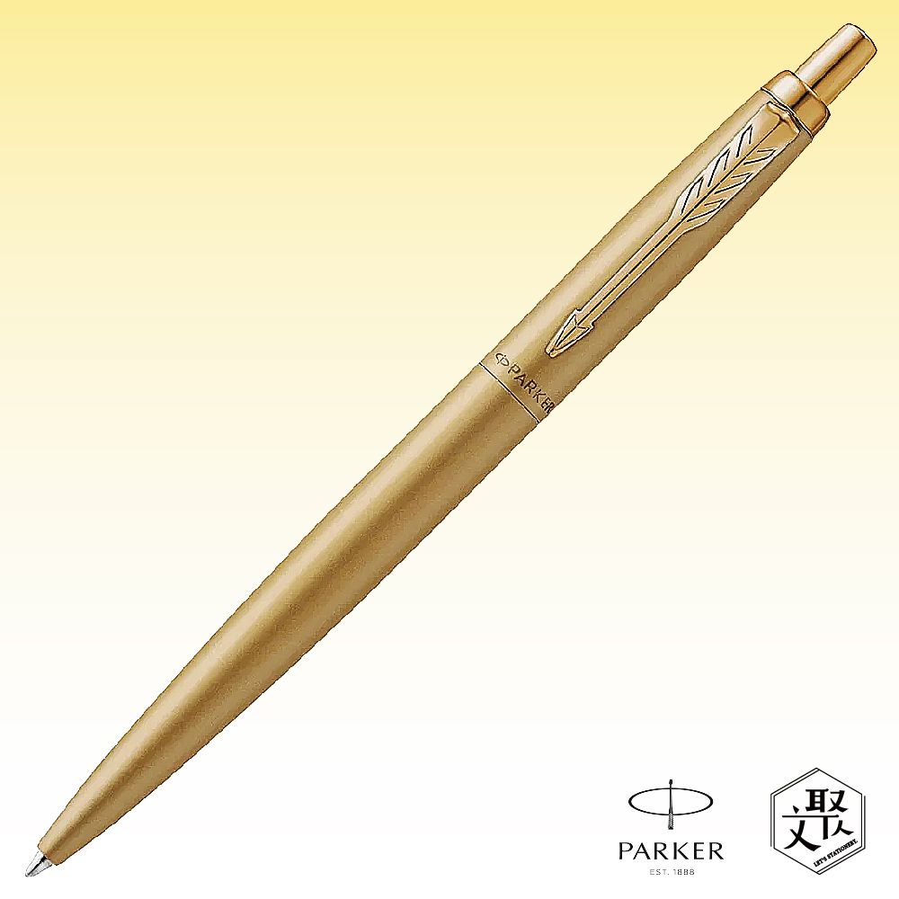 Parker 派克喬特XL金色(限定)原子筆免費刻字（原廠正貨） - PChome 24h購物