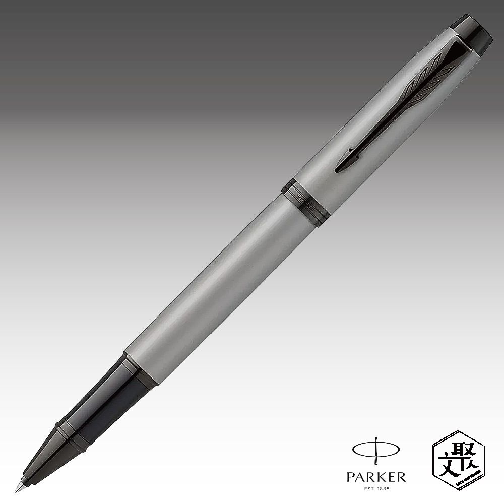 PARKER 派克   新IM 特別款內斂灰鋼珠筆 免費刻字 原廠正貨